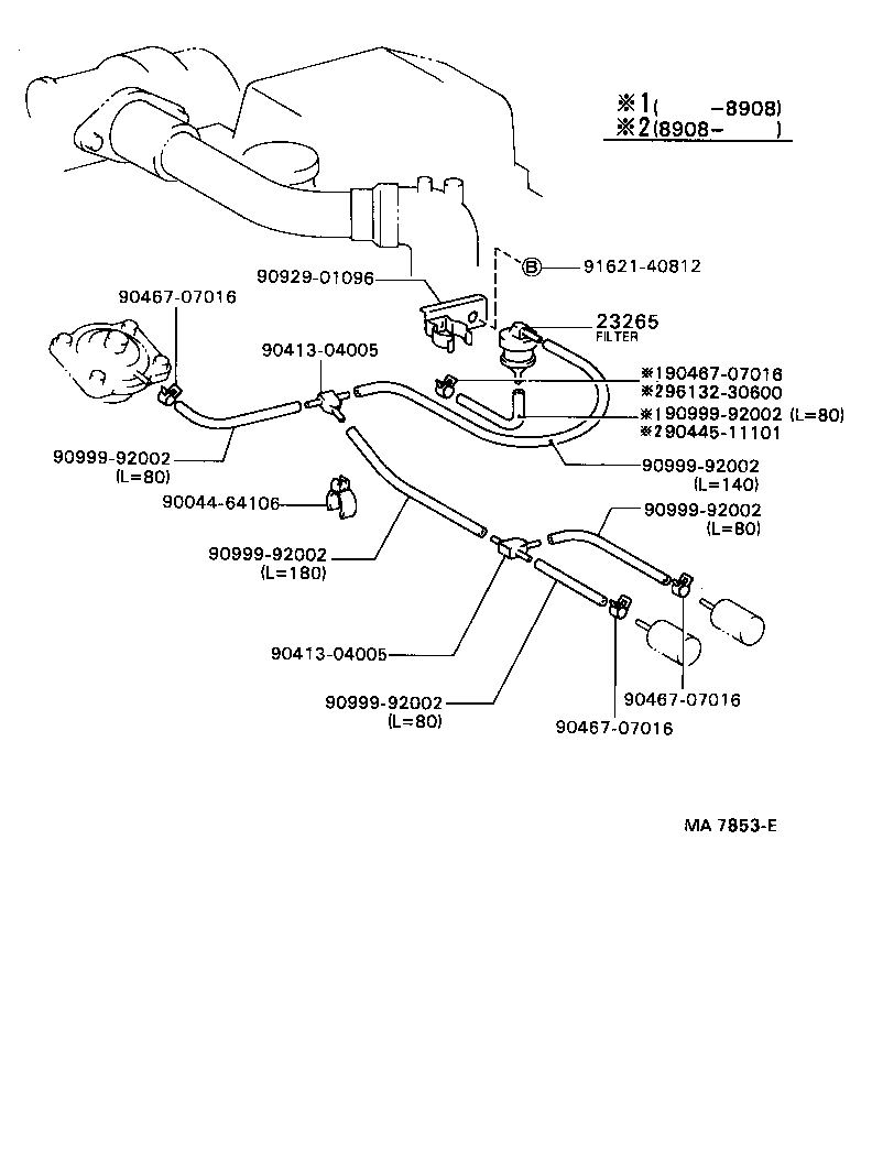 Figure MA7853E