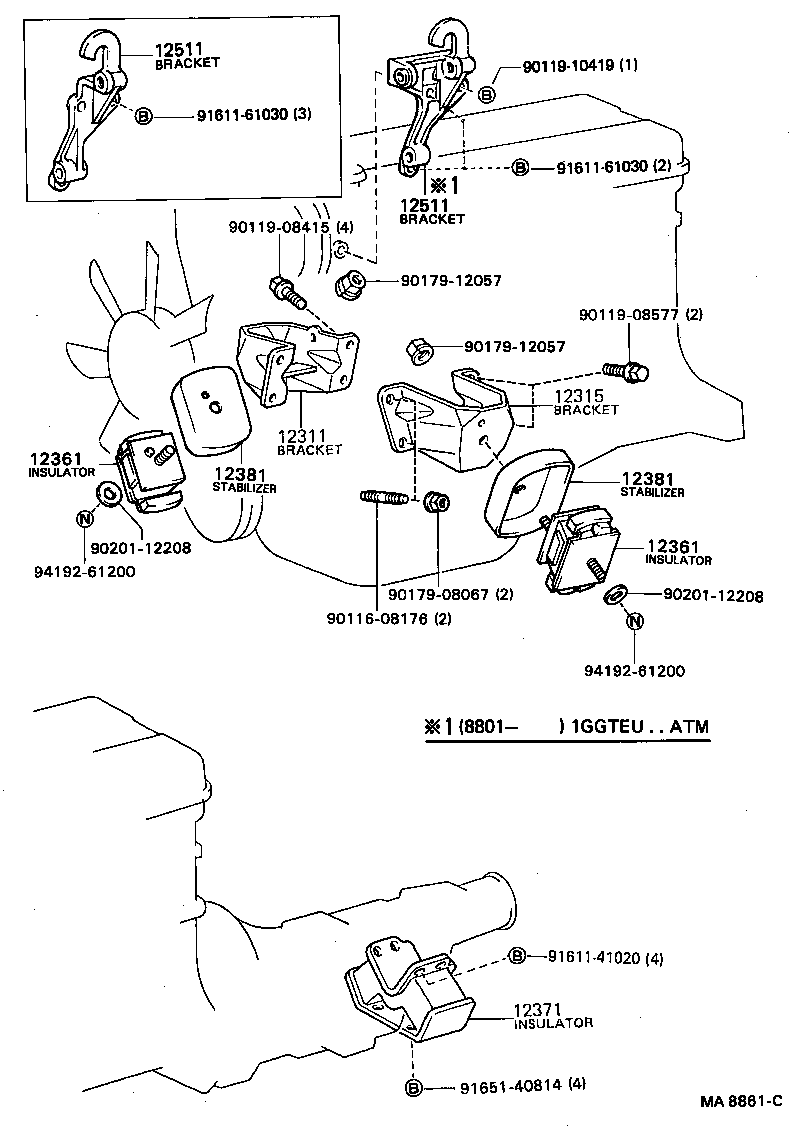Figure MA8861C