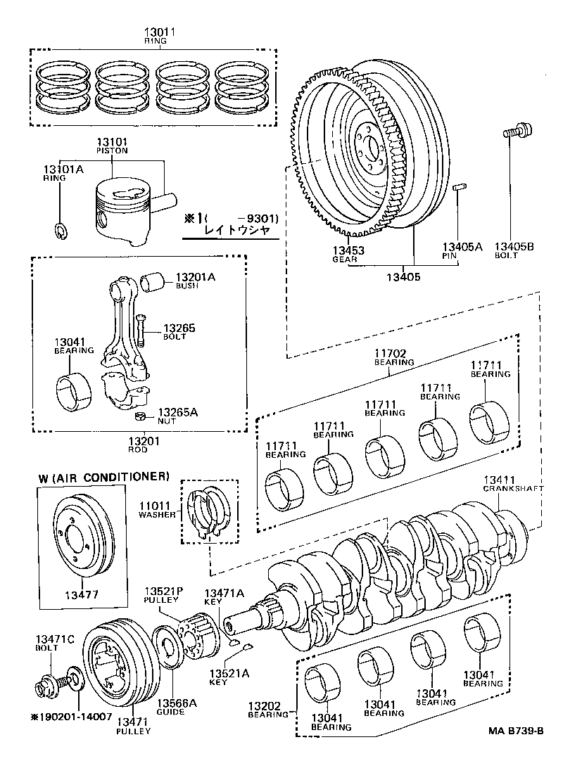 Figure MAB739B
