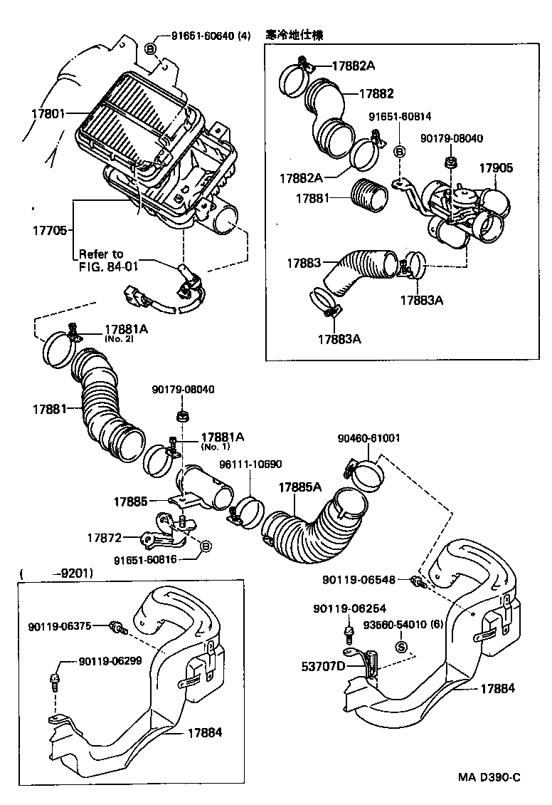 Figure MAD390C