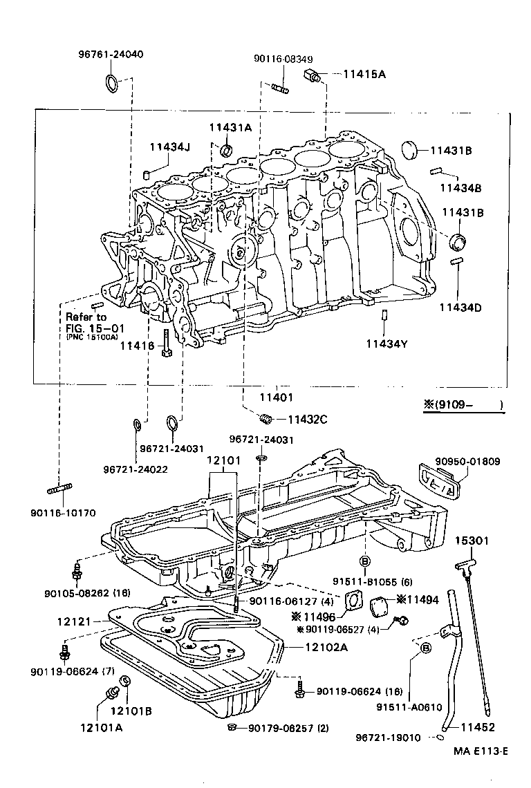 Figure MAE113E