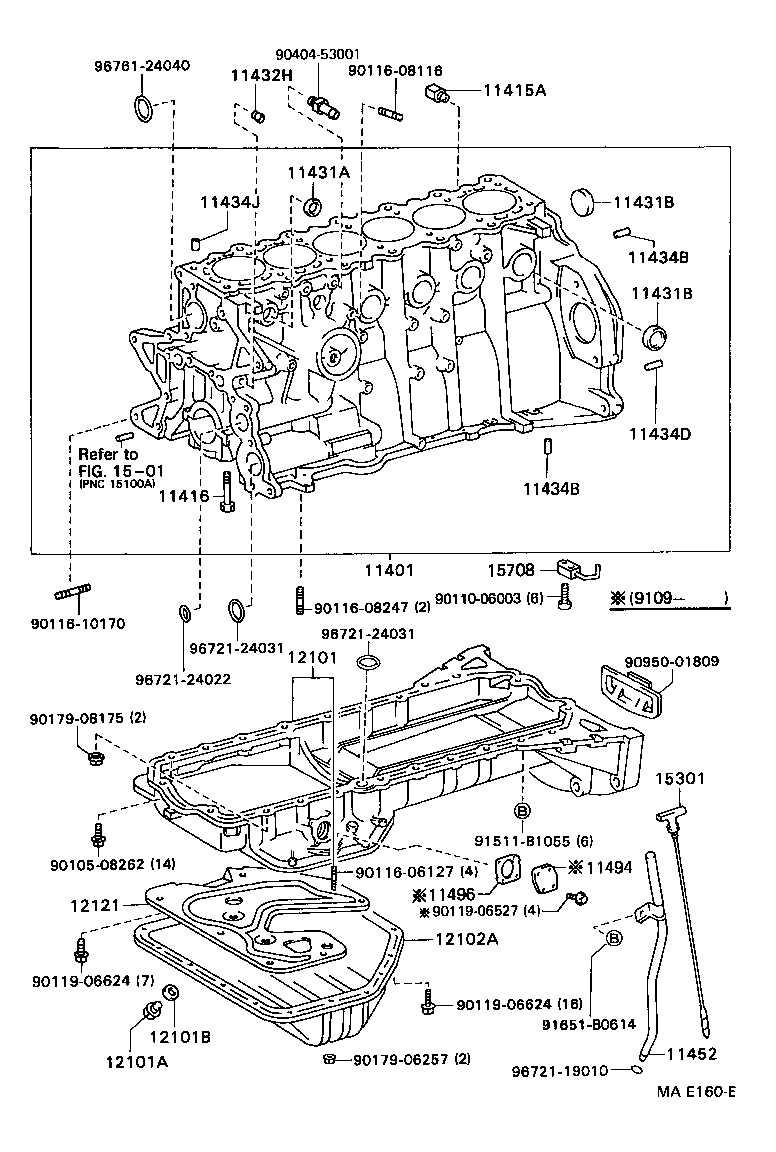 Figure MAE160E