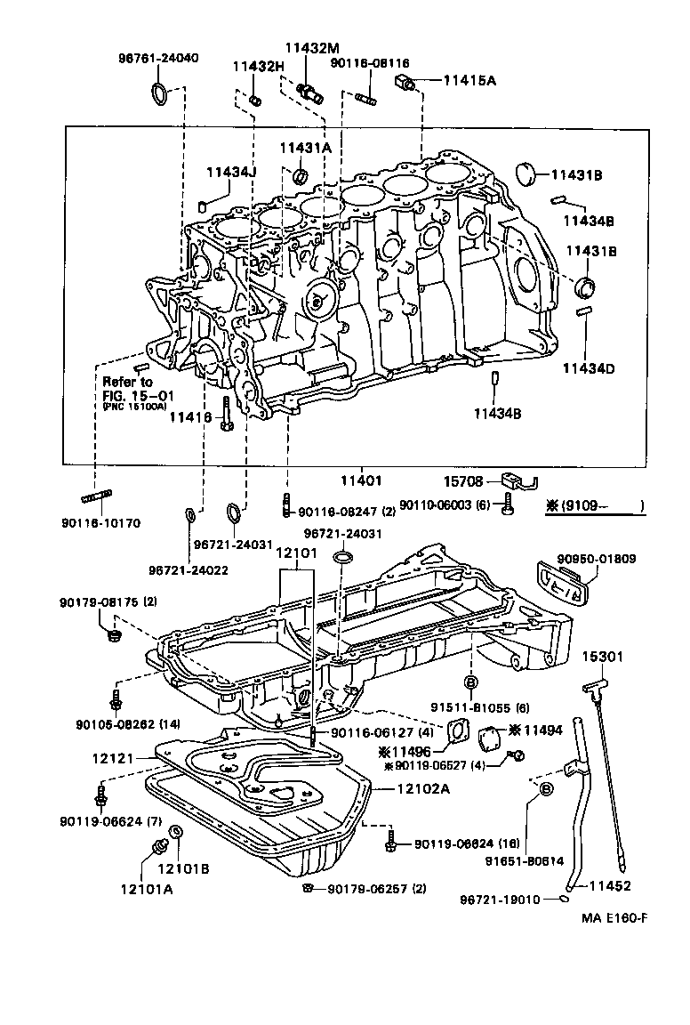 Figure MAE160F