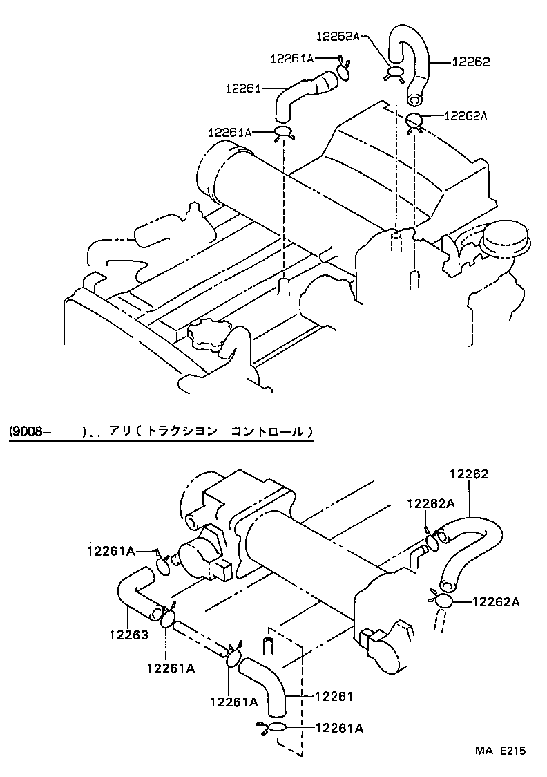 Figure MAE215