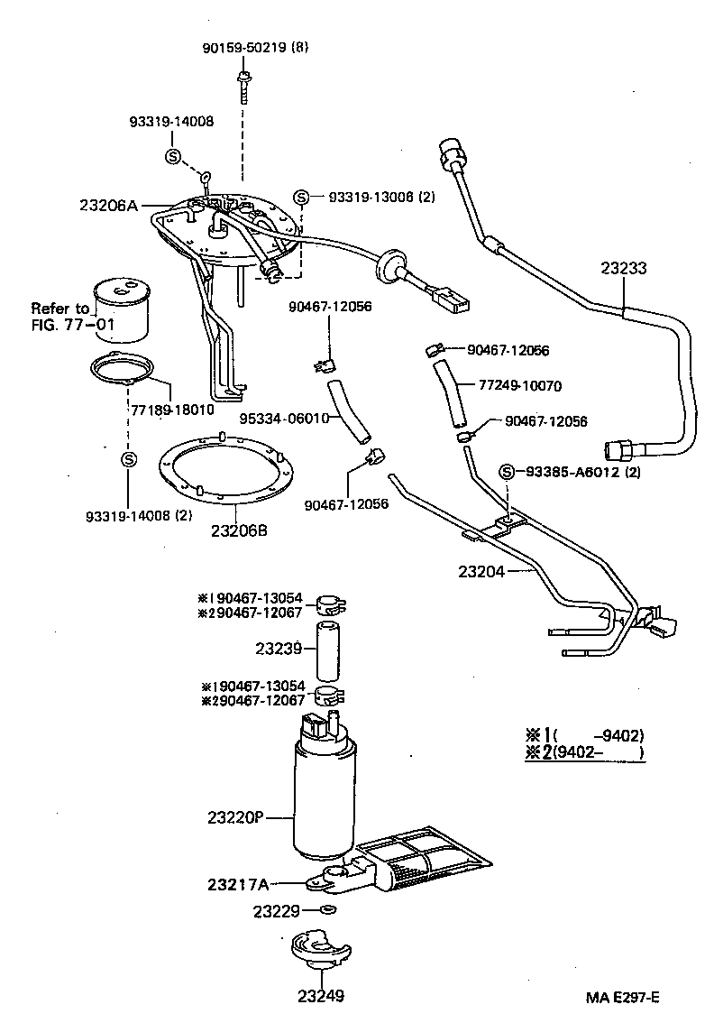 Figure MAE297E