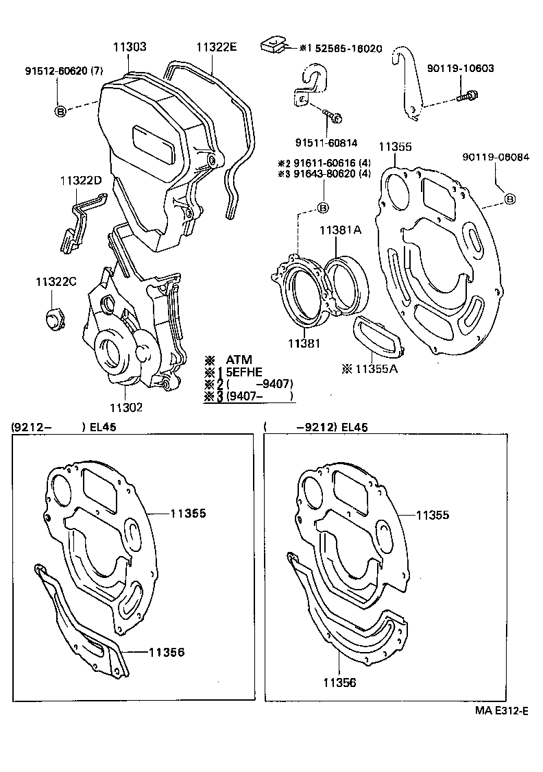 Figure MAE312E