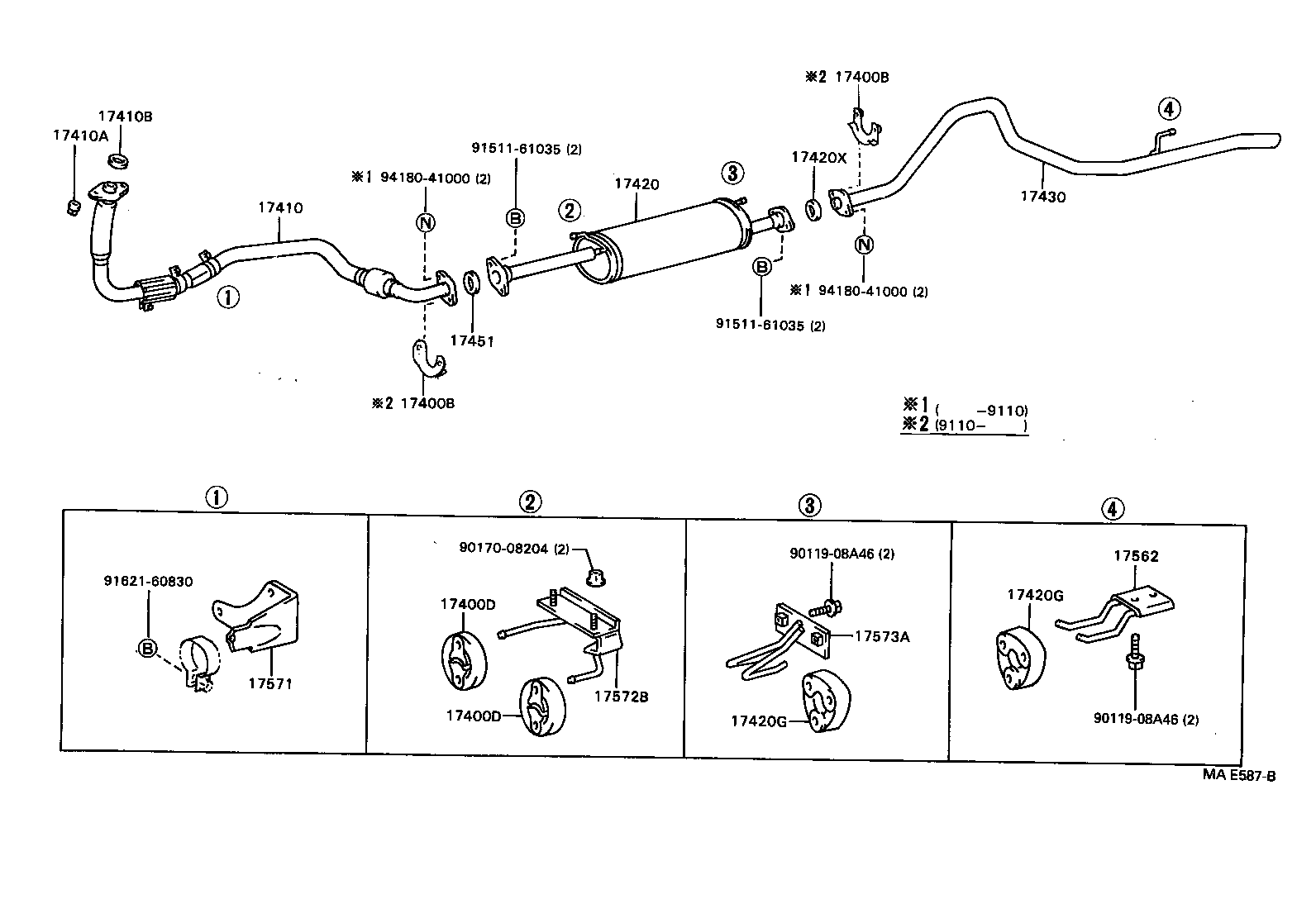Figure MAE587B