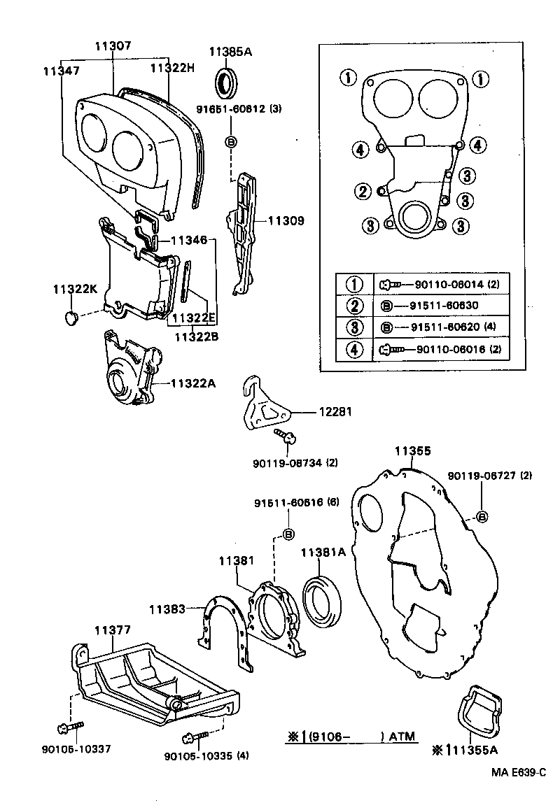 Exploded illustration MAE639C