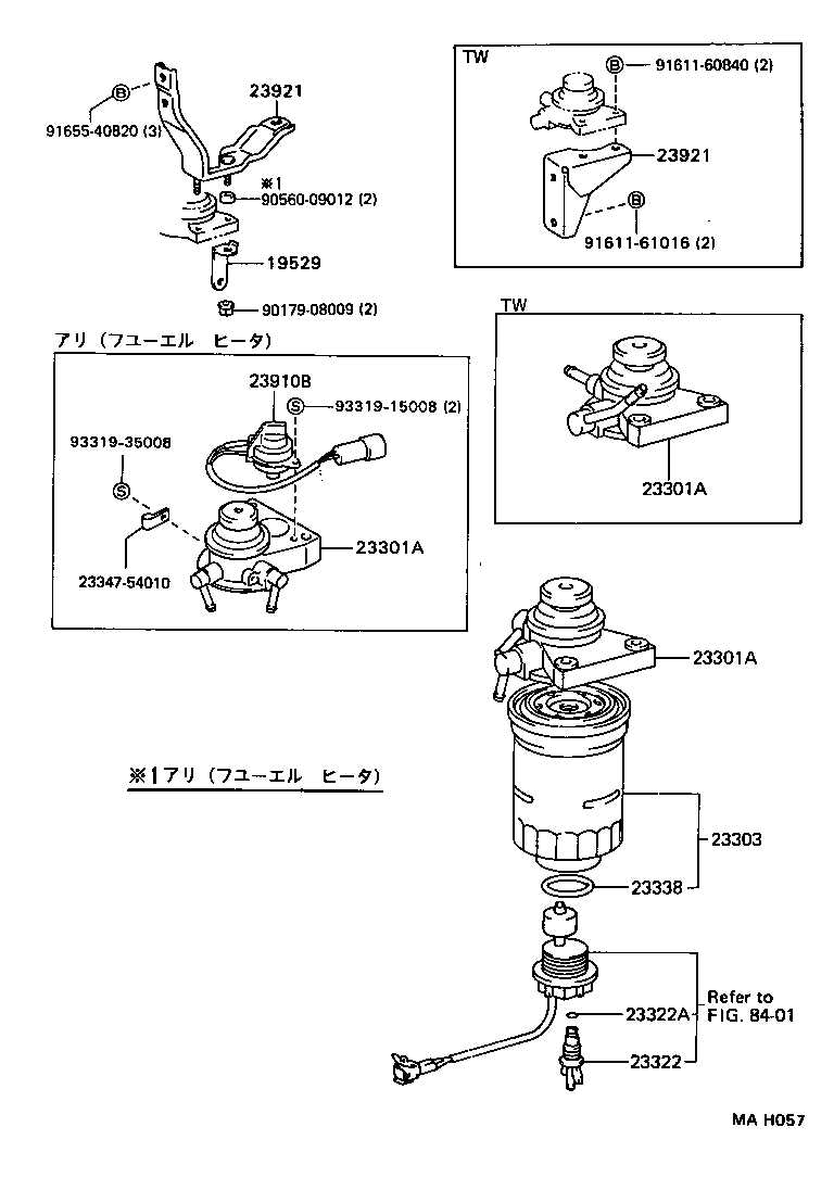 Figure MAH057