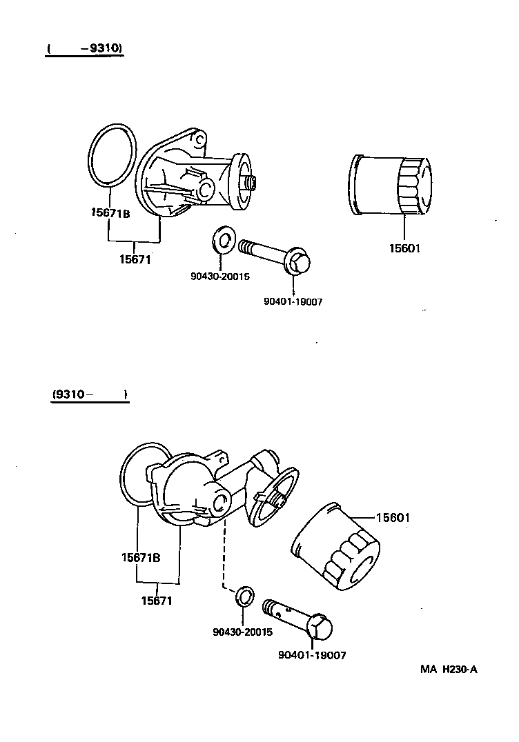 Figure MAH230A