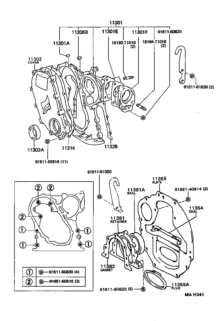 Figure MAH341