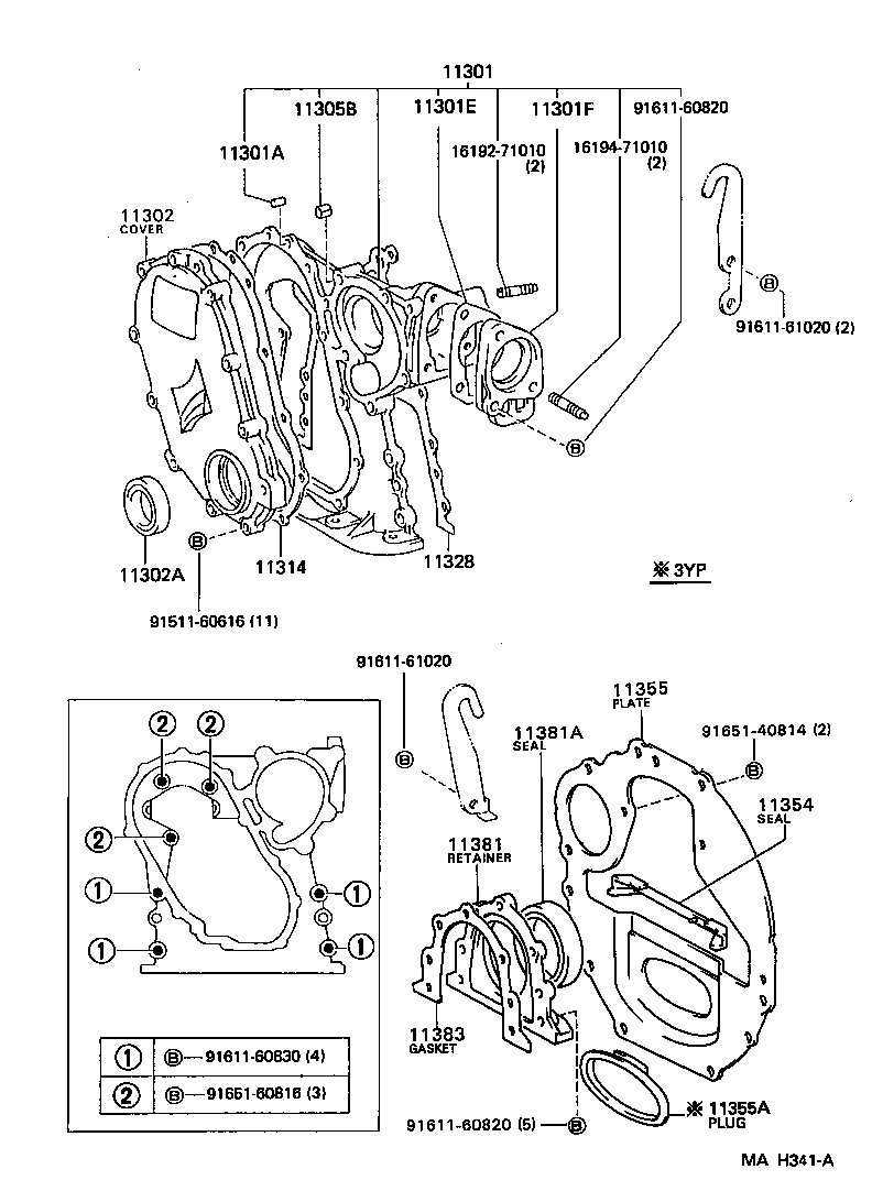 Figure MAH341A