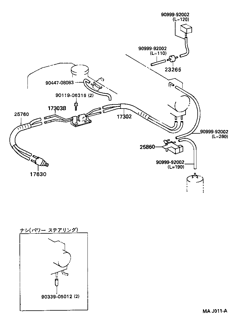 Figure MAJ011A