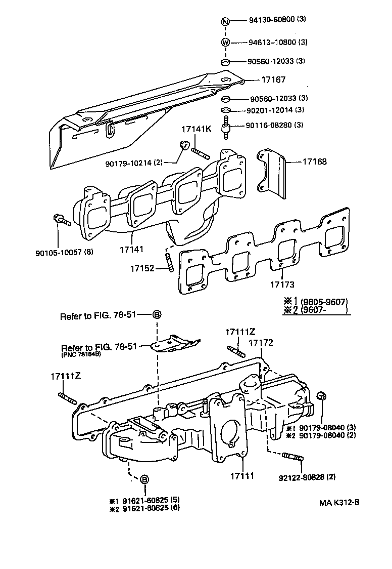 Figure MAK312B