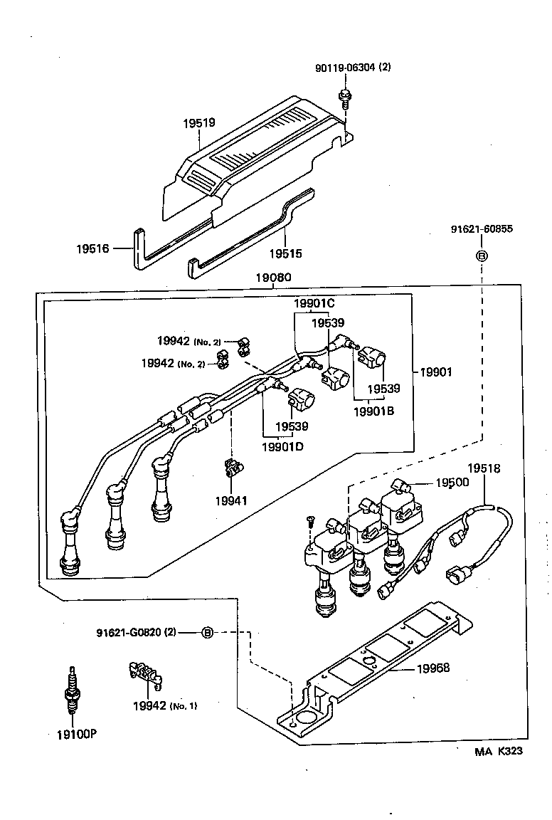 Figure MAK323