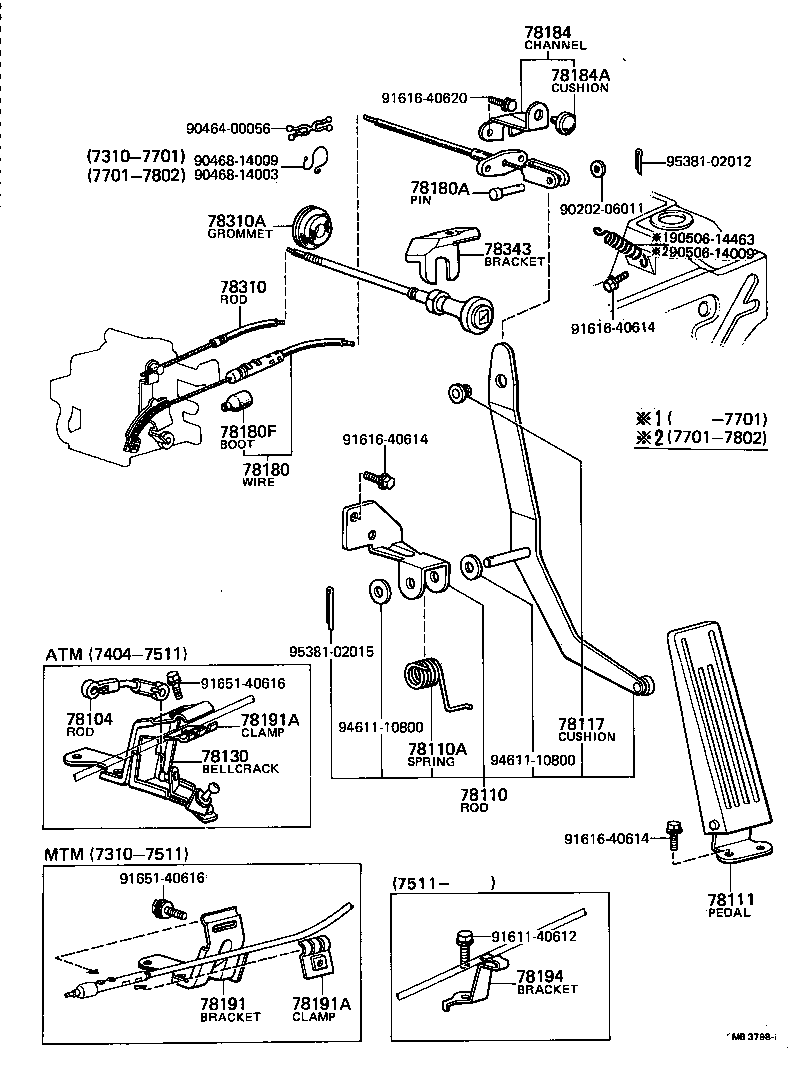 Figure MB3798I