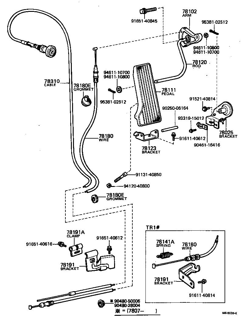 Figure MB6039E