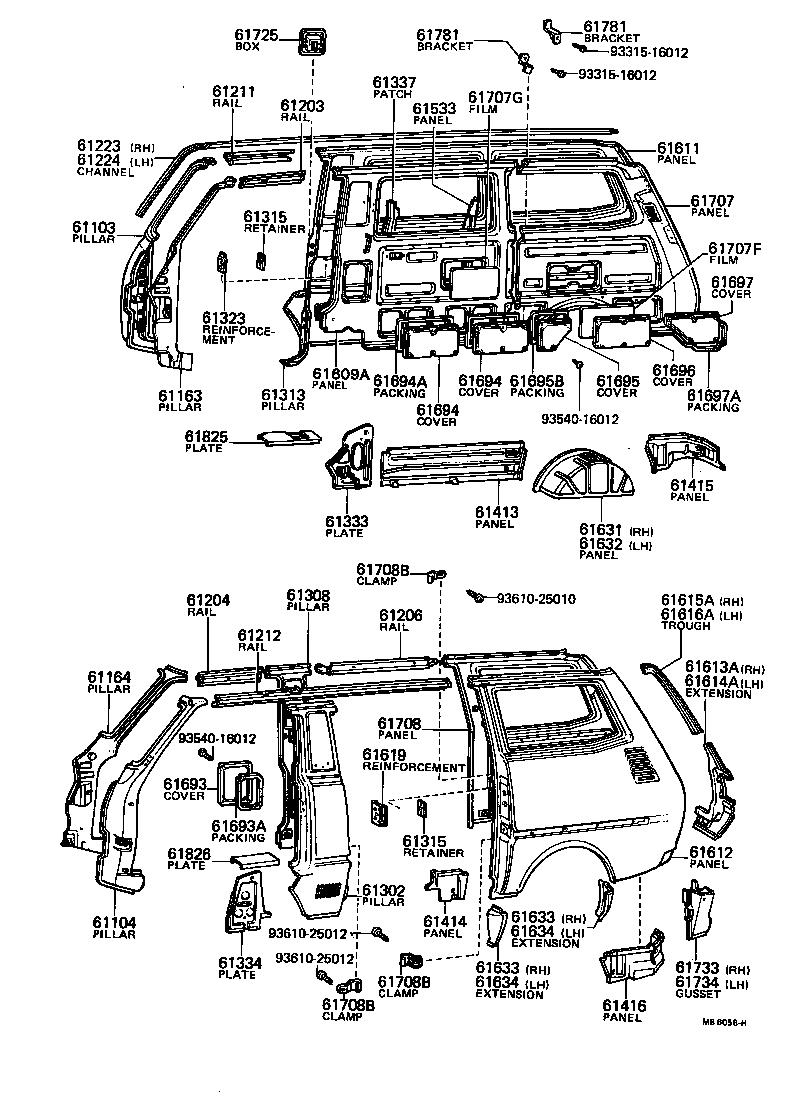 Figure MB6058H
