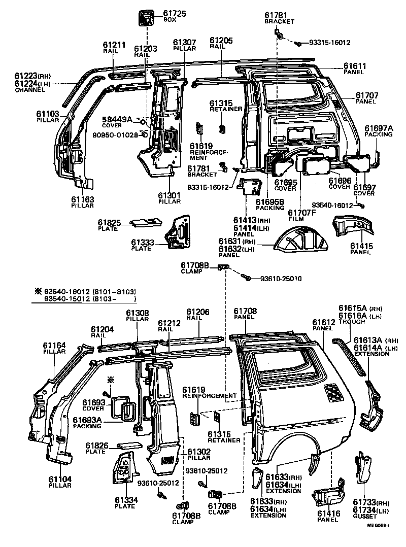 Figure MB6059I