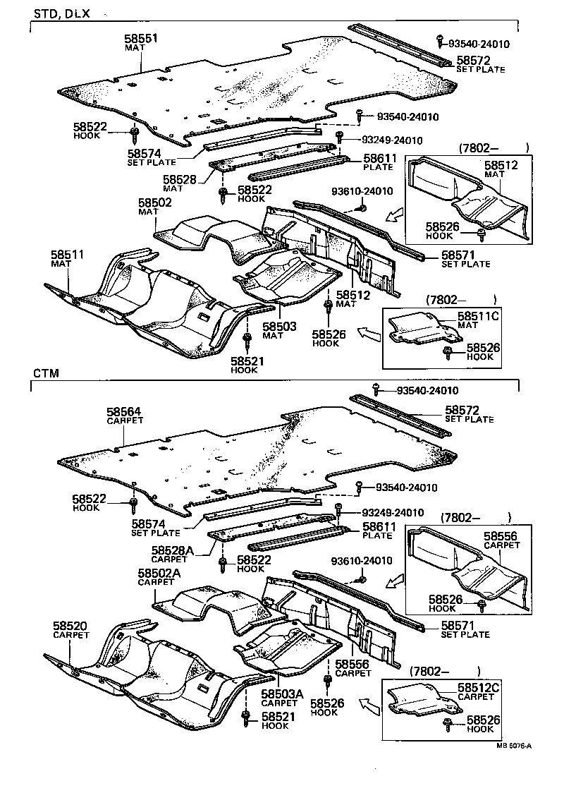 Figure MB6076A
