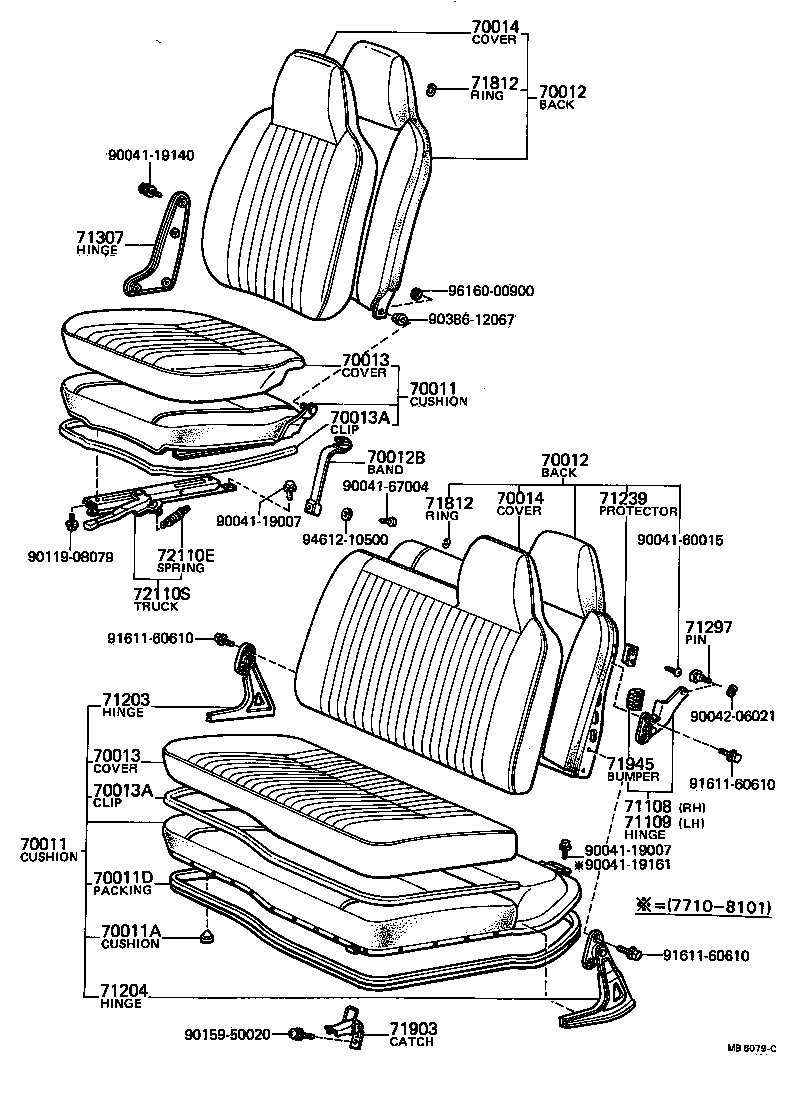 Figure MB6079C