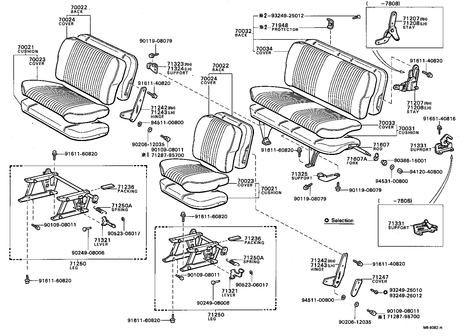 Figure MB6082H