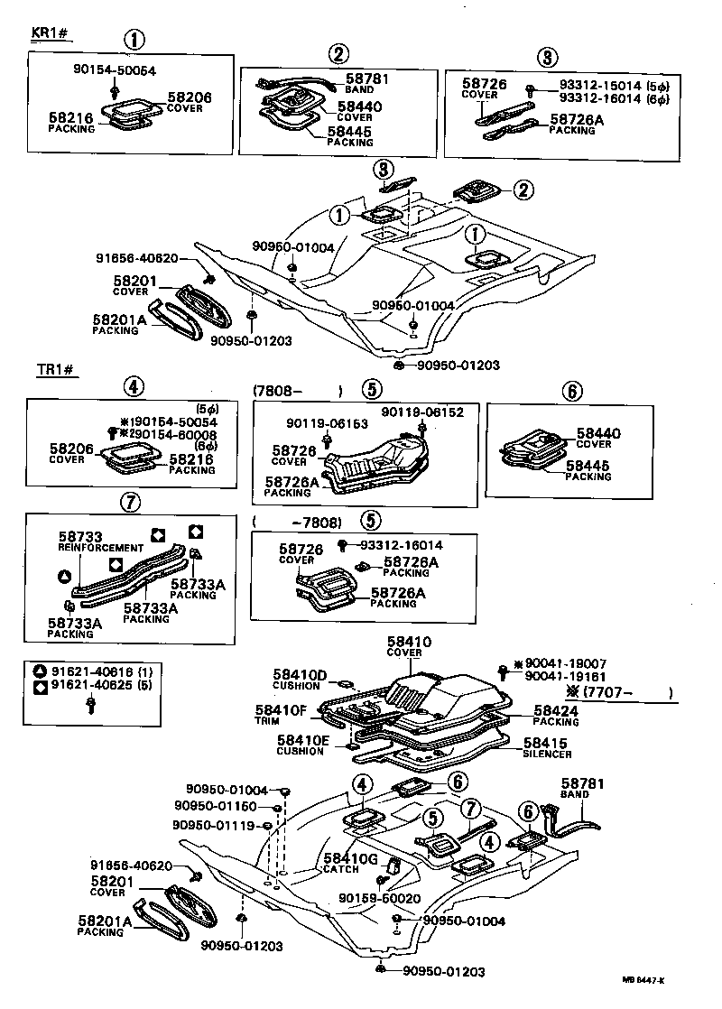 Figure MB6447K