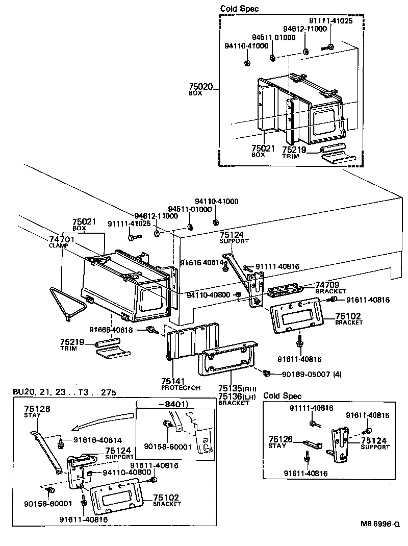 Figure MB6996Q