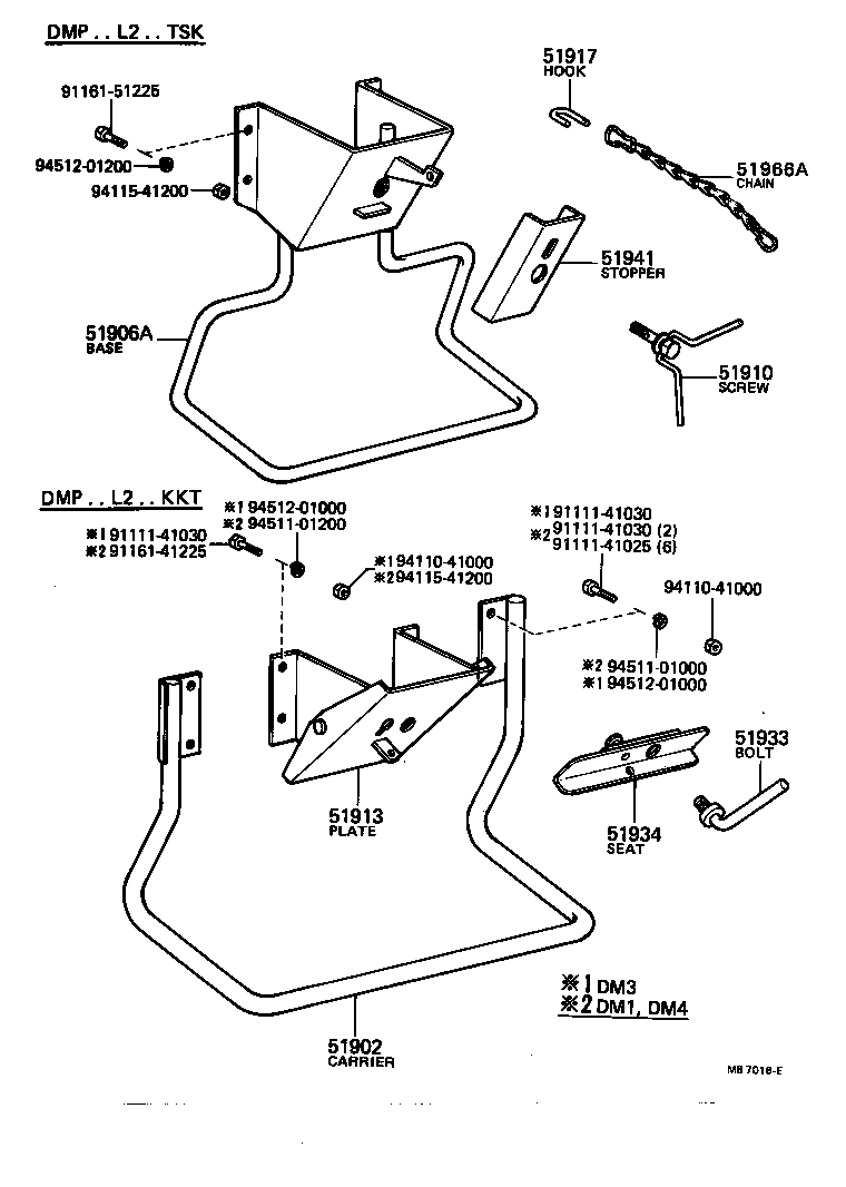 Figure MB7016E