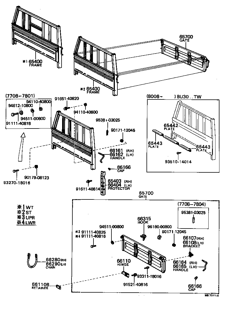 Figure MB7071H