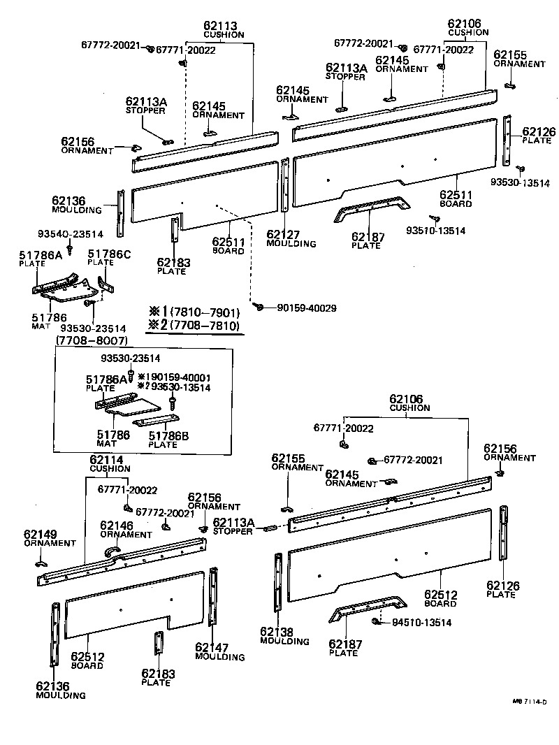 Figure MB7114D