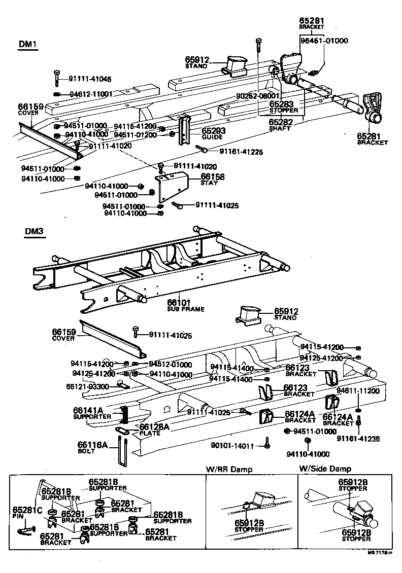 Figure MB7178H