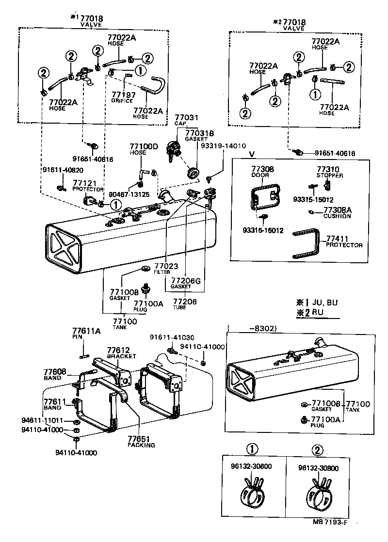 Figure MB7193F
