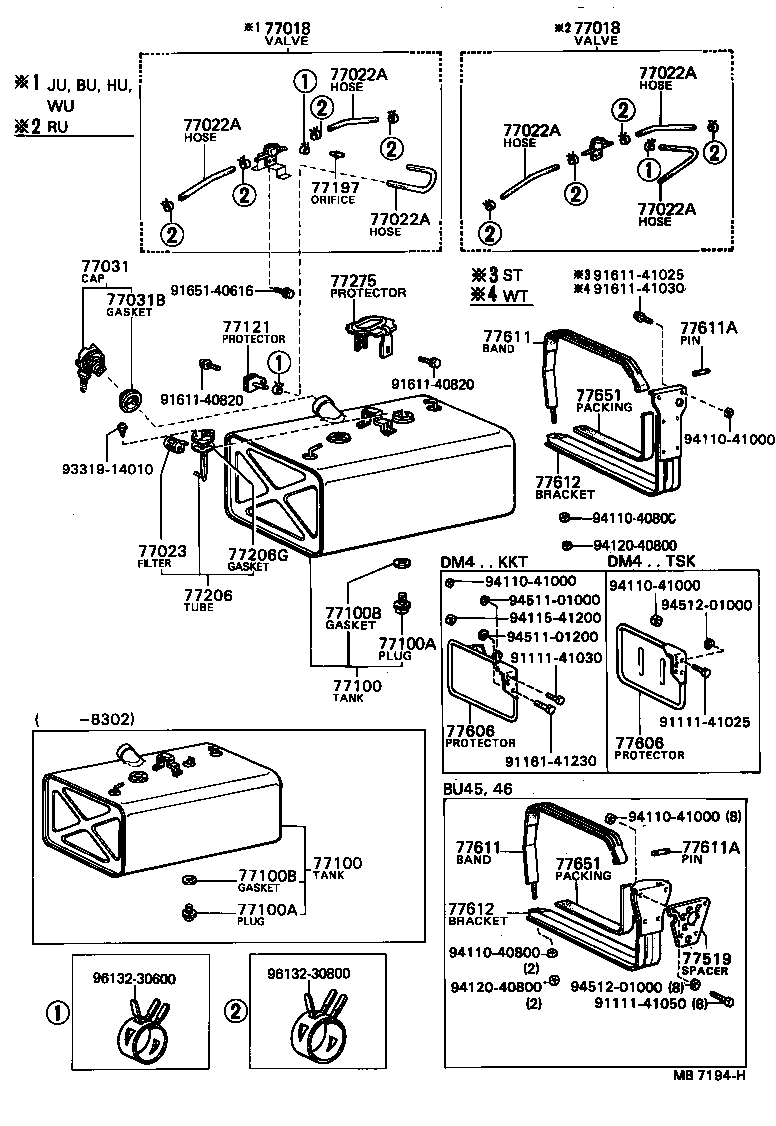 Figure MB7194H