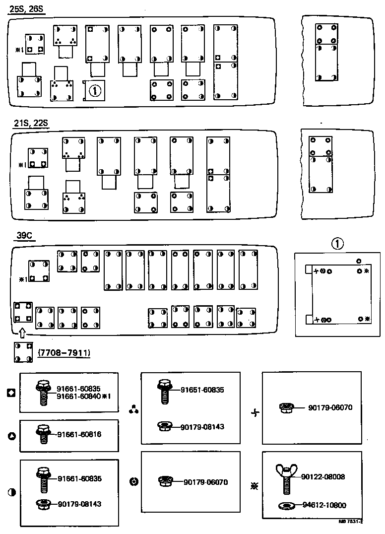 Figure MB7531E