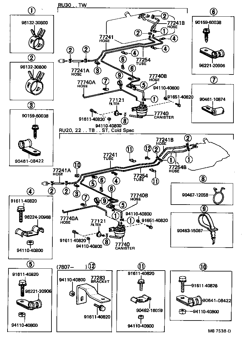 Figure MB7538D
