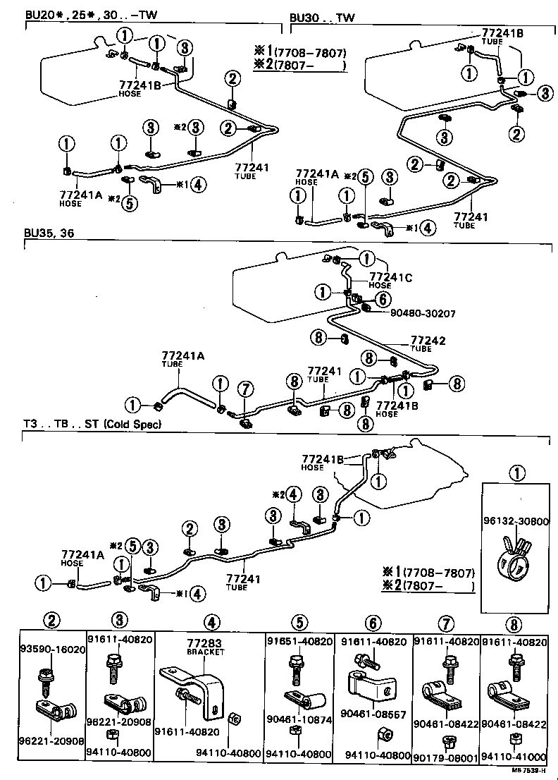 Figure MB7539H