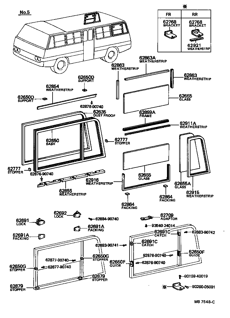 Figure MB7548C