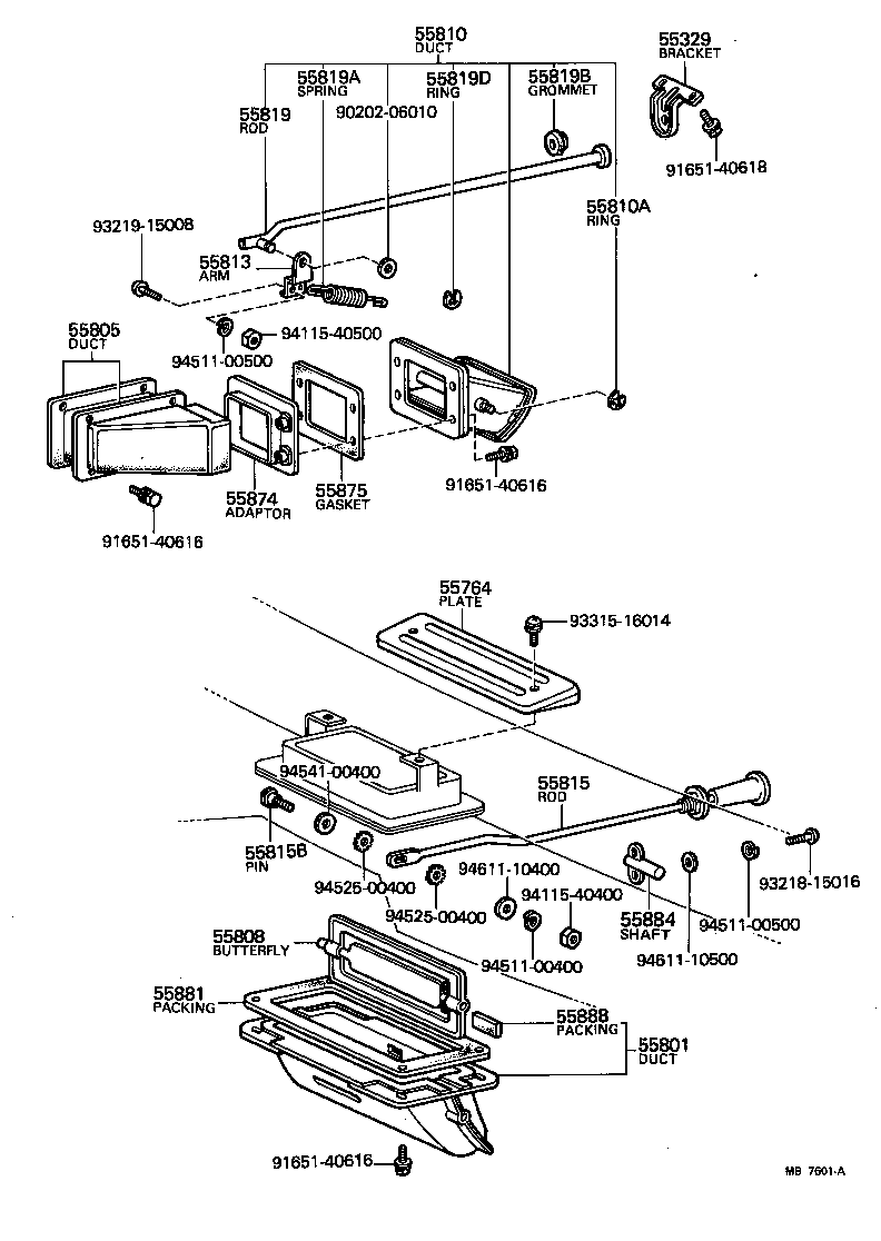 Figure MB7601A