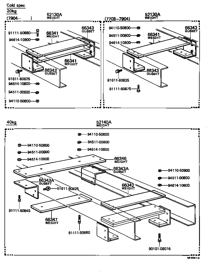 Figure MB8967D