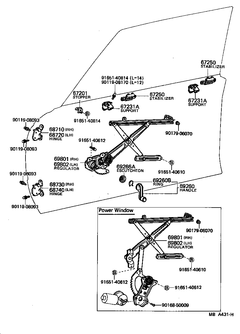 Figure MBA431H
