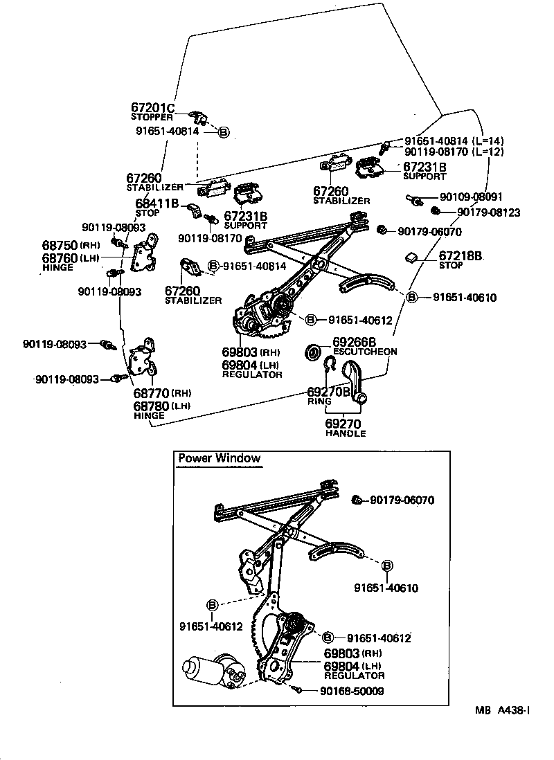 Figure MBA438I