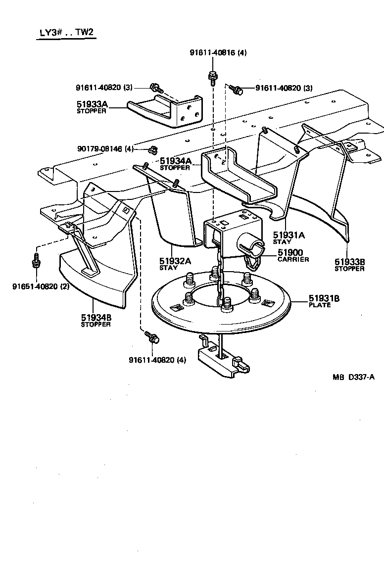 Figure MBD337A