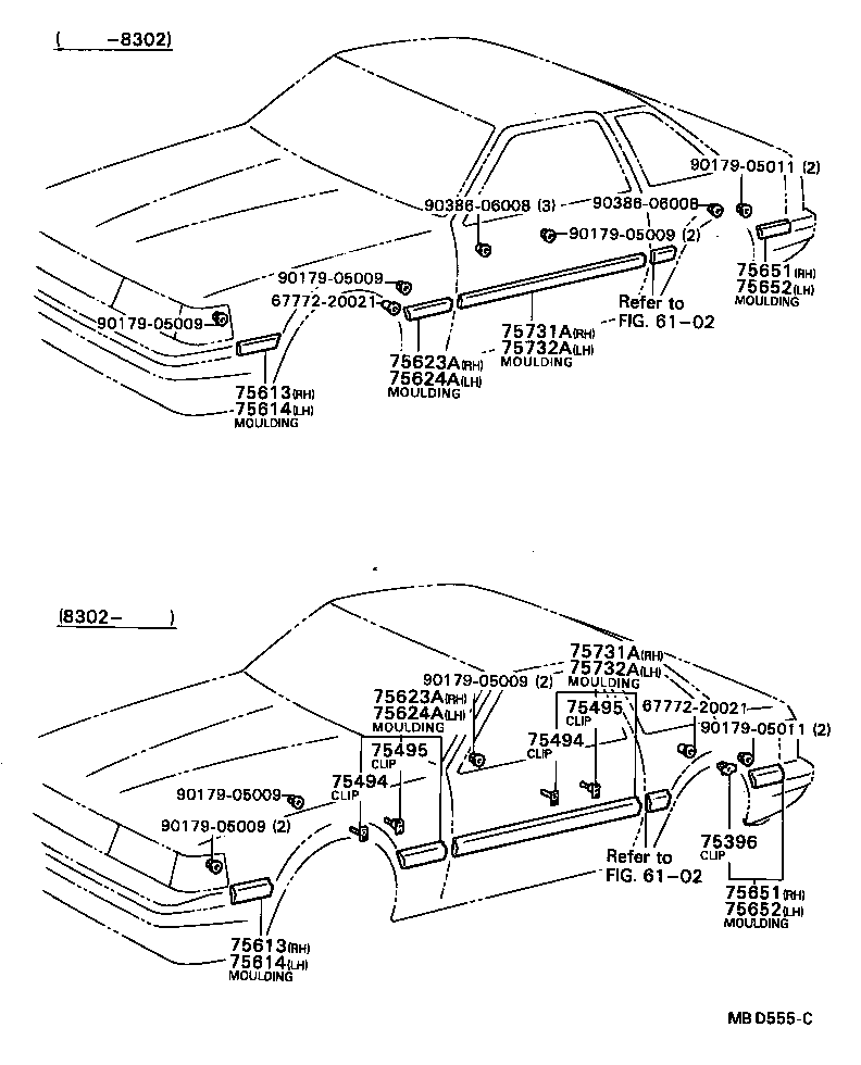 Figure MBD555C