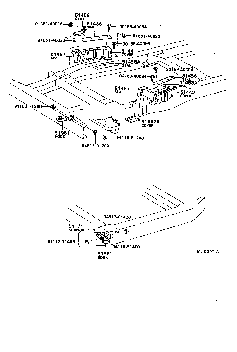 Figure MBD567A