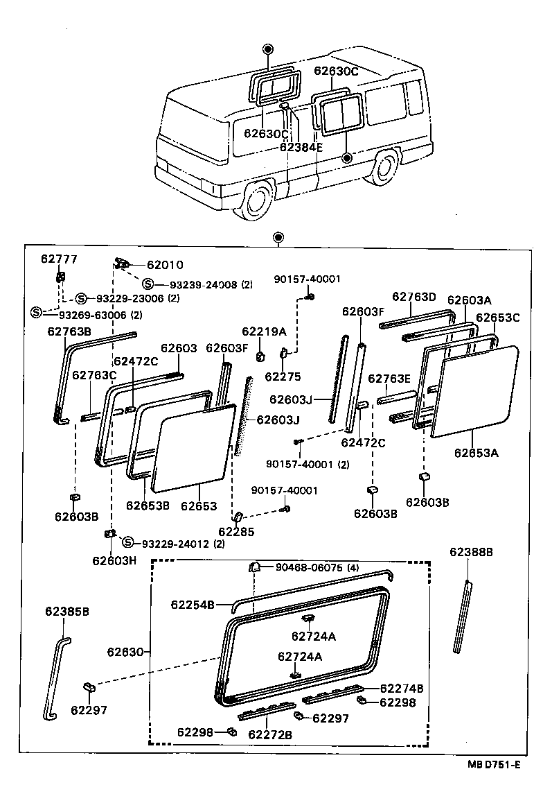 Figure MBD751E