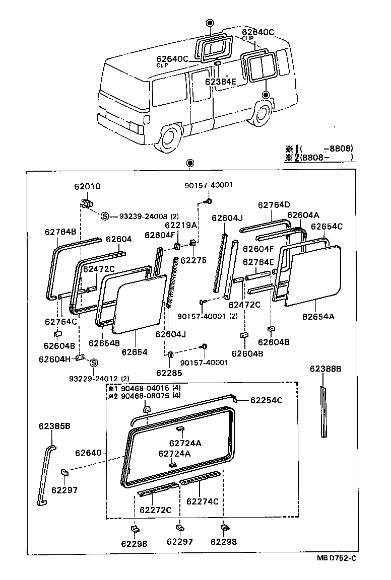 Figure MBD752C