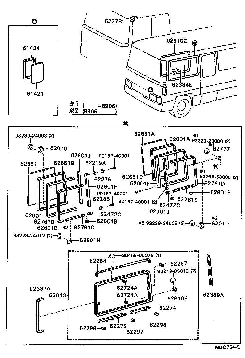 Figure MBD754E