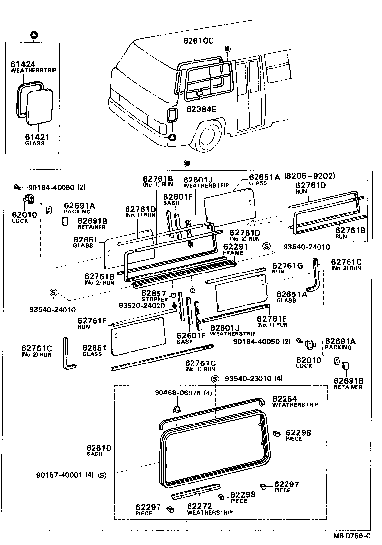 Figure MBD756C