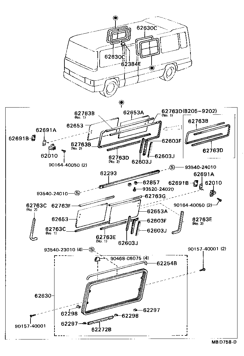 Figure MBD758D